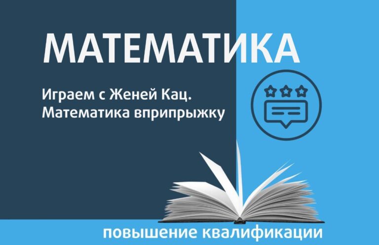 Увеличиваем прибыль от рассылок про «сгорание бонусов»